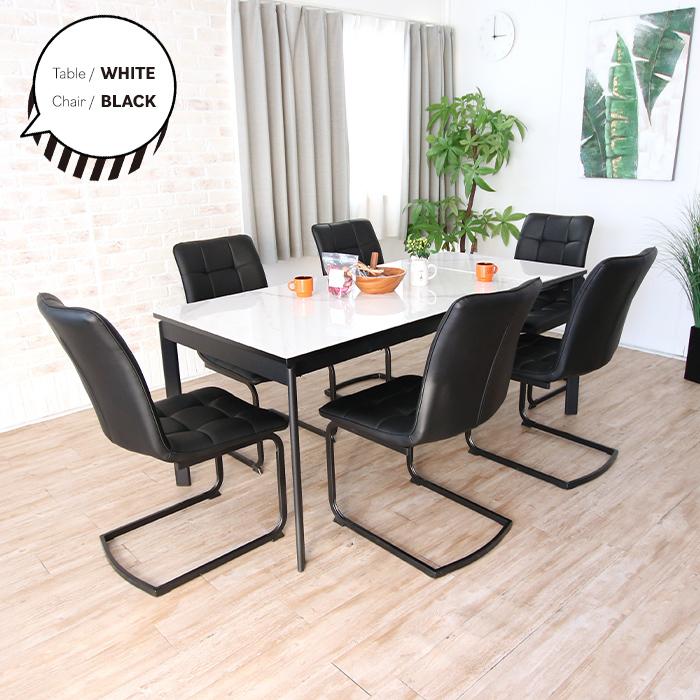 セラミック 伸長式 ダイニングテーブルセット 7点 6人 130cm~170cm