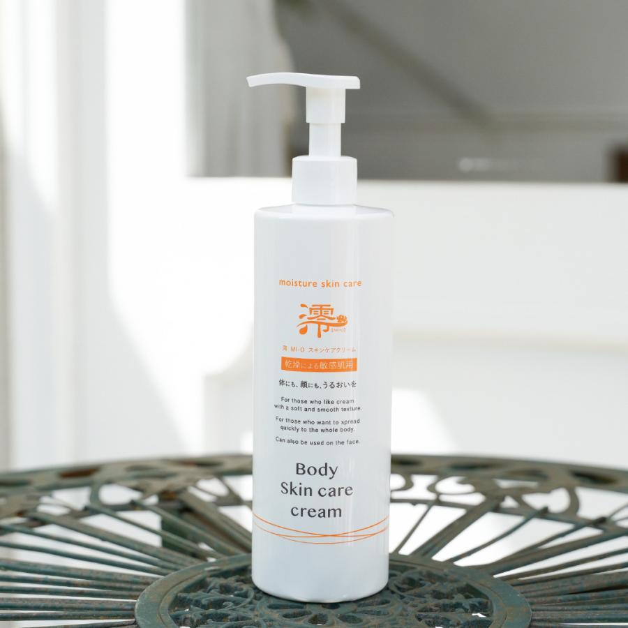 ボディクリーム ボディローション 高保湿 澪MI-O スキンケアクリーム