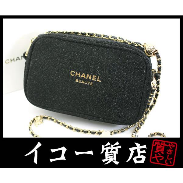 CHANEL（シャネル） イコー質店 ☆極希少 未使用・保管品 ホリデー限定