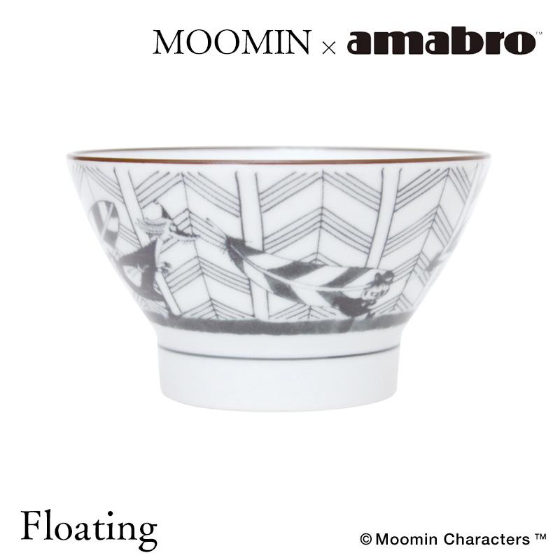 amabro（アマブロ） ムーミン 染付茶碗 波佐見焼 SOMETSUKE CHAWAN