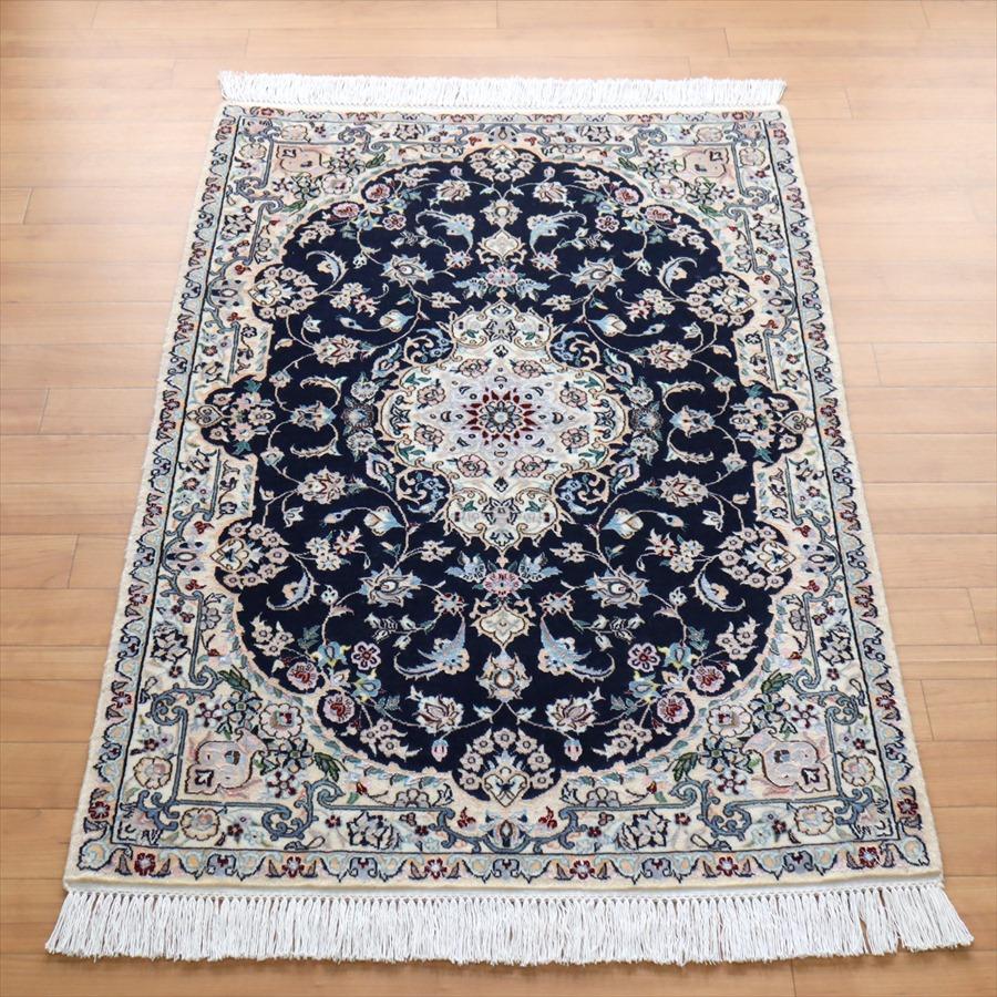 ペルシャ絨毯 ナイン産6L 120x80cm 濃紺 / ベージュ オーバル