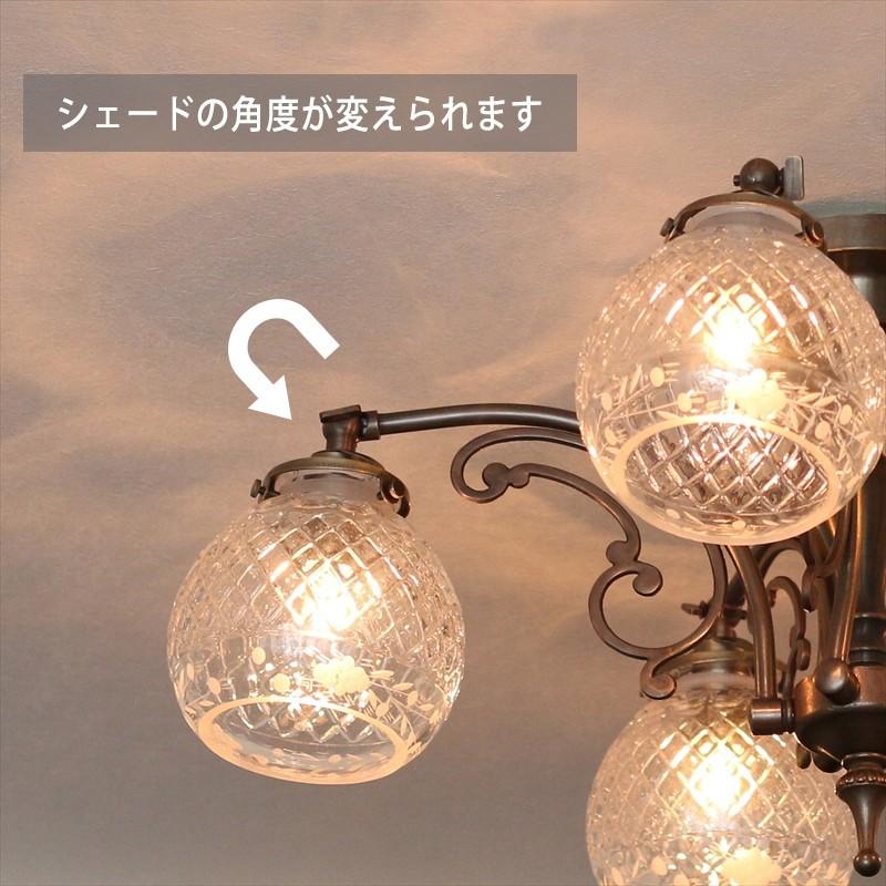 シーリングシャンデリア アンティーク調 ガラスシェード ブロンズ パン