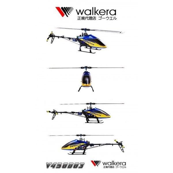 ワルケラ（WALKERA） ＜ワルケラ正規代理店＞Walkera V450D03+DEVO7