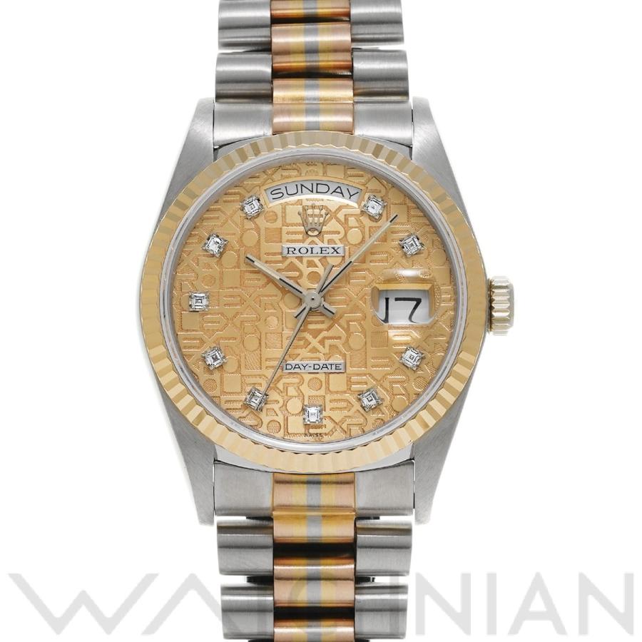 ロレックス デイデイト 18039系の価格・値段一覧 - 腕時計投資.com