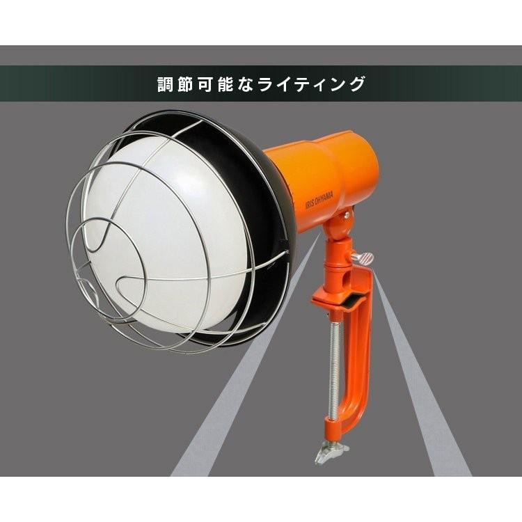 IRIS OHYAMA（アイリスオーヤマ） 投光器 led 屋外 防水 5500ml LWT