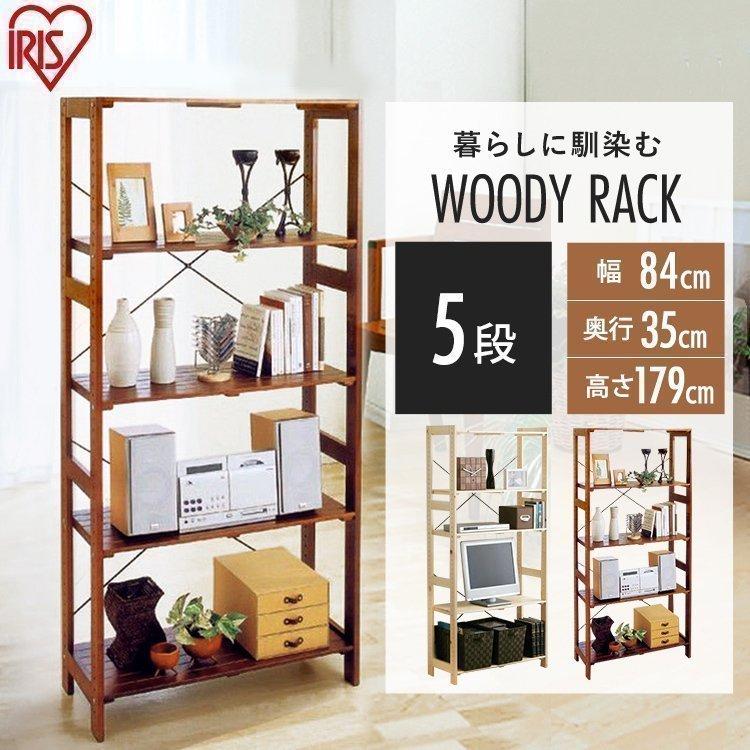IRIS OHYAMA（アイリスオーヤマ） ラック 木製 4段 ウッドラック 5段