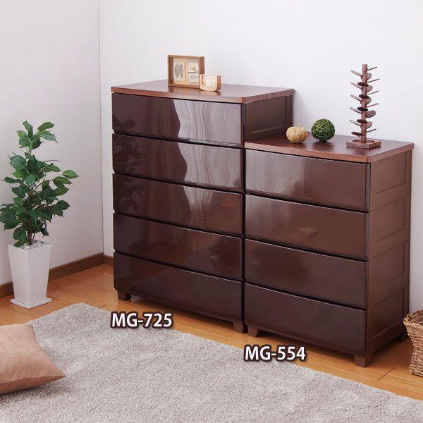 IRIS OHYAMA（アイリスオーヤマ） チェスト 6段 ランドリーチェスト