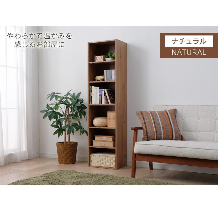 IRIS OHYAMA（アイリスオーヤマ） カラーボックス 6段 本棚 収納