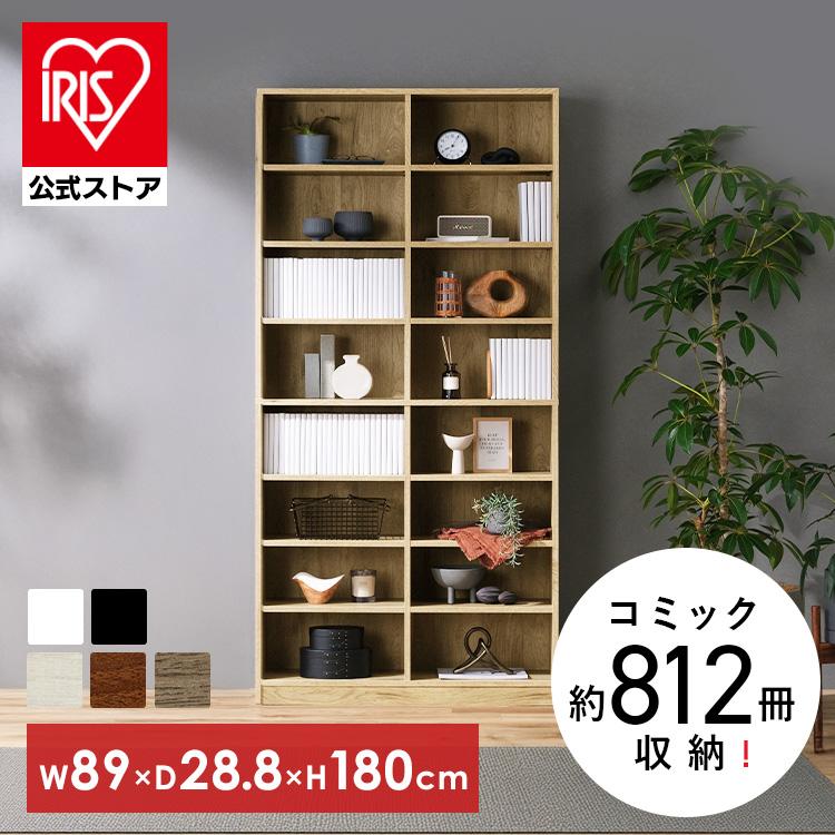 IRIS OHYAMA（アイリスオーヤマ） 本棚 大容量 カラーボックス 8段 幅