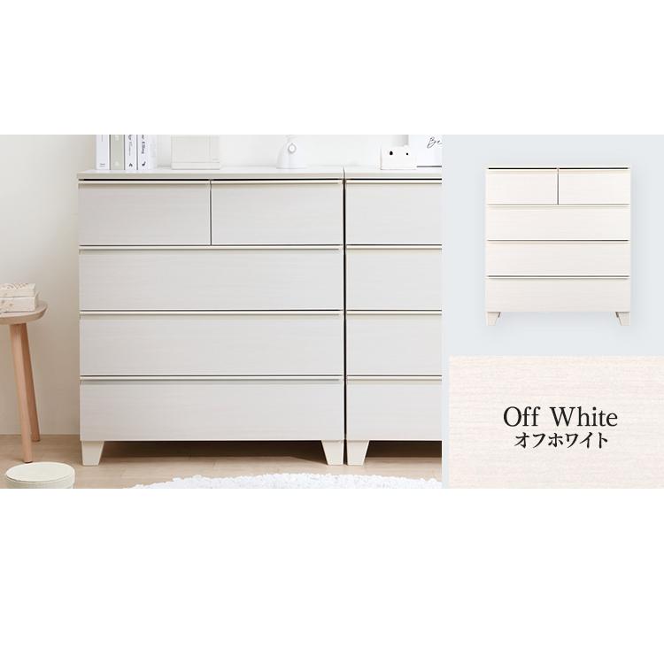 IRIS OHYAMA（アイリスオーヤマ） チェスト 木製 幅約80 4段 北欧