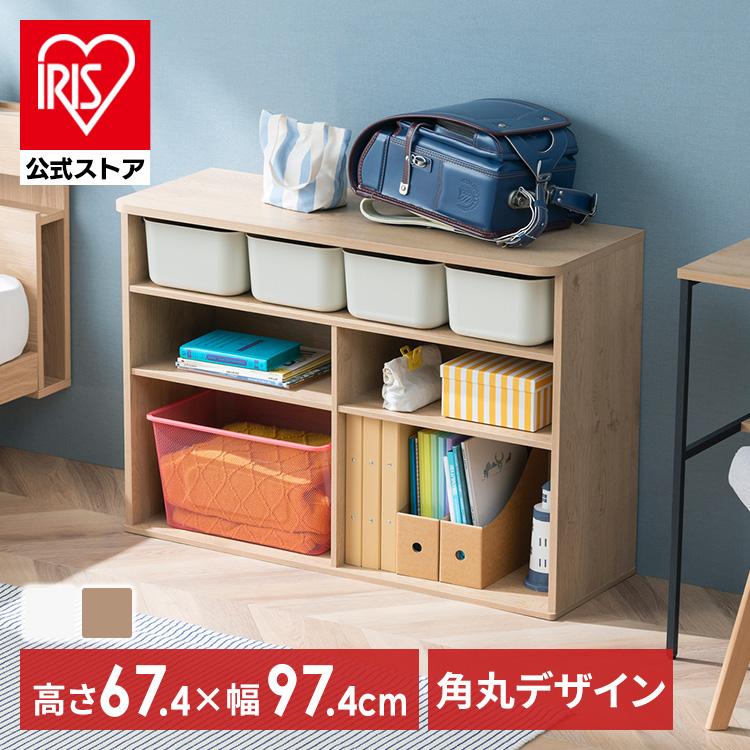 IRIS OHYAMA（アイリスオーヤマ） おもちゃ 収納 ラック ボックス 大