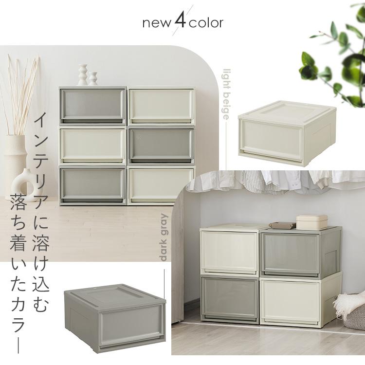 IRIS OHYAMA（アイリスオーヤマ） 収納ボックス 衣装ケース Lサイズ