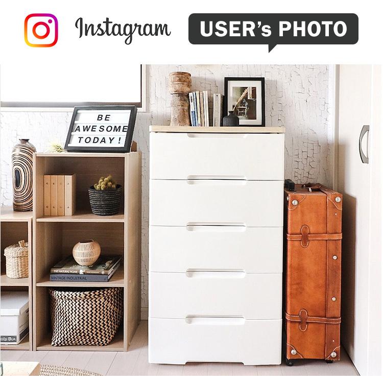 IRIS OHYAMA（アイリスオーヤマ） ＼2個セット／ チェスト 5段