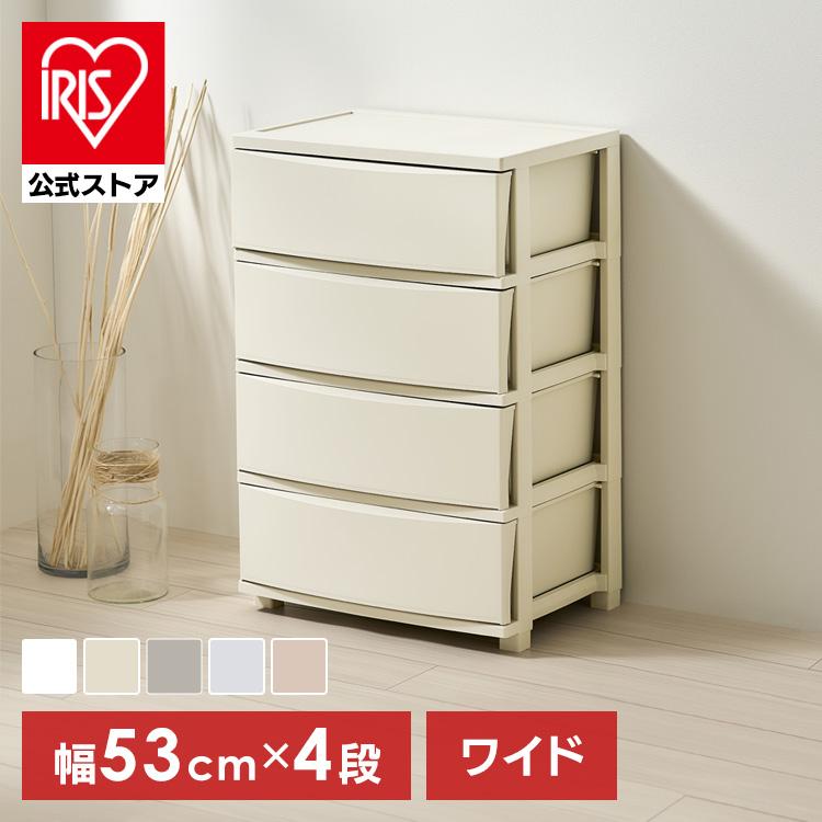 IRIS OHYAMA（アイリスオーヤマ） チェスト 衣装ケース 4段 収納ケース
