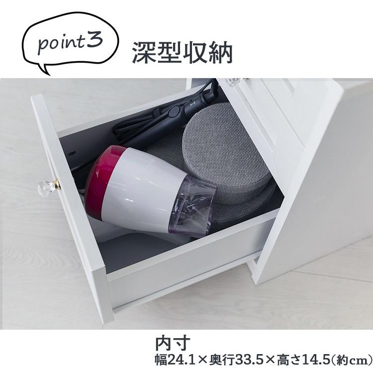 ドレッサー おしゃれ ドレッサーデスク 化粧台 鏡台 メイク台 安い 白