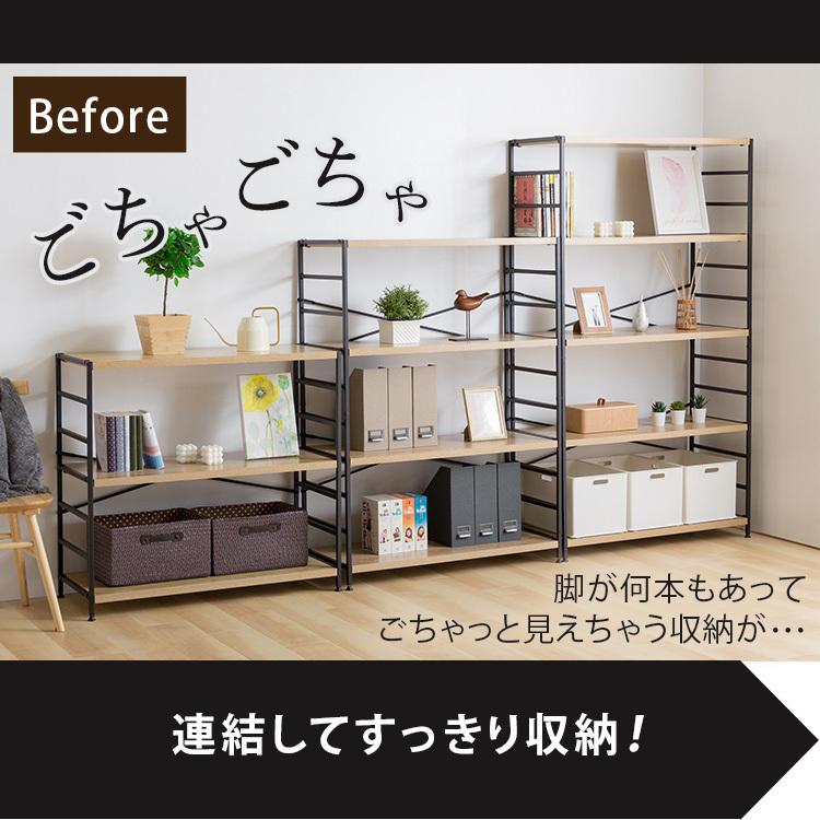 スチールラック シンプル ラック オープンラック 木製棚板スチール