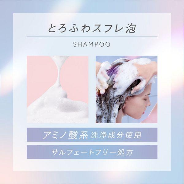 Essential シャンプー トリートメント コンディショナー