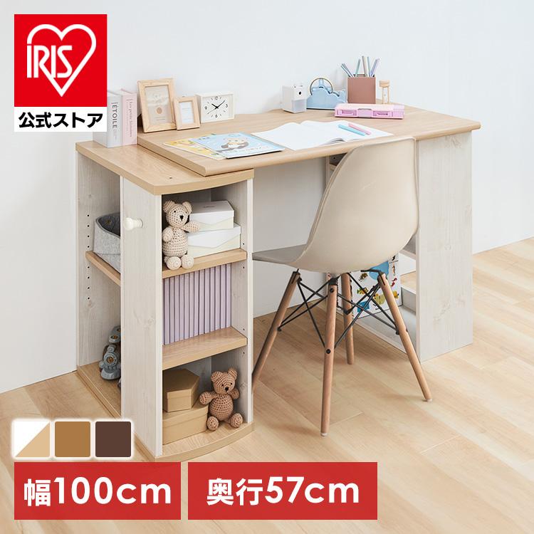 机 勉強机 学習机 子供 コンパクトデスク 棚付き 収納 ラック パソコン