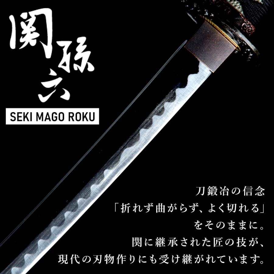 関孫六 包丁 左利き用 柳刃包丁 刺身包丁 ステンレス 210mm 銀寿