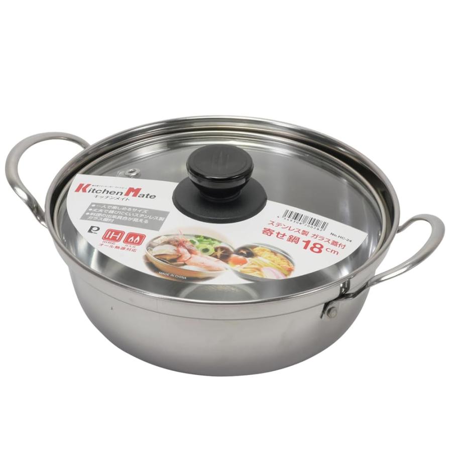 PEARL LIFE 寄せ鍋 両手鍋 ih ih対応 ガス火 もつ鍋用鍋 もつ煮鍋 卓上