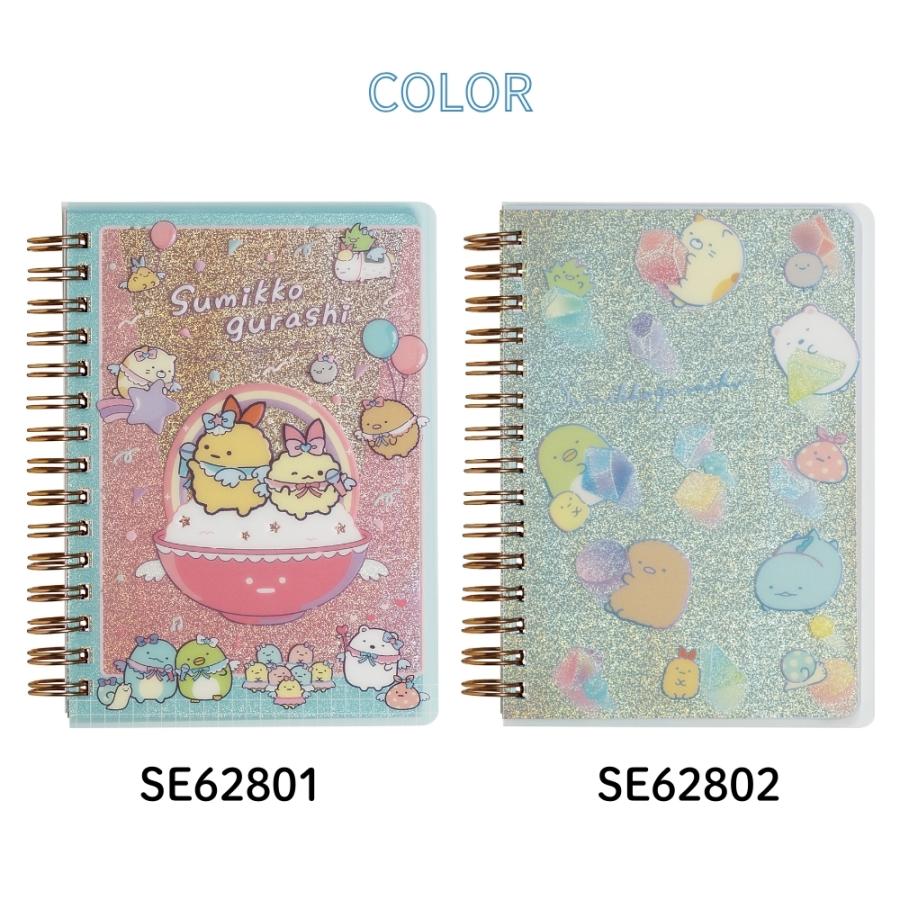 San-X（サンエックス） シールマーケット SPシールノート すみっコ