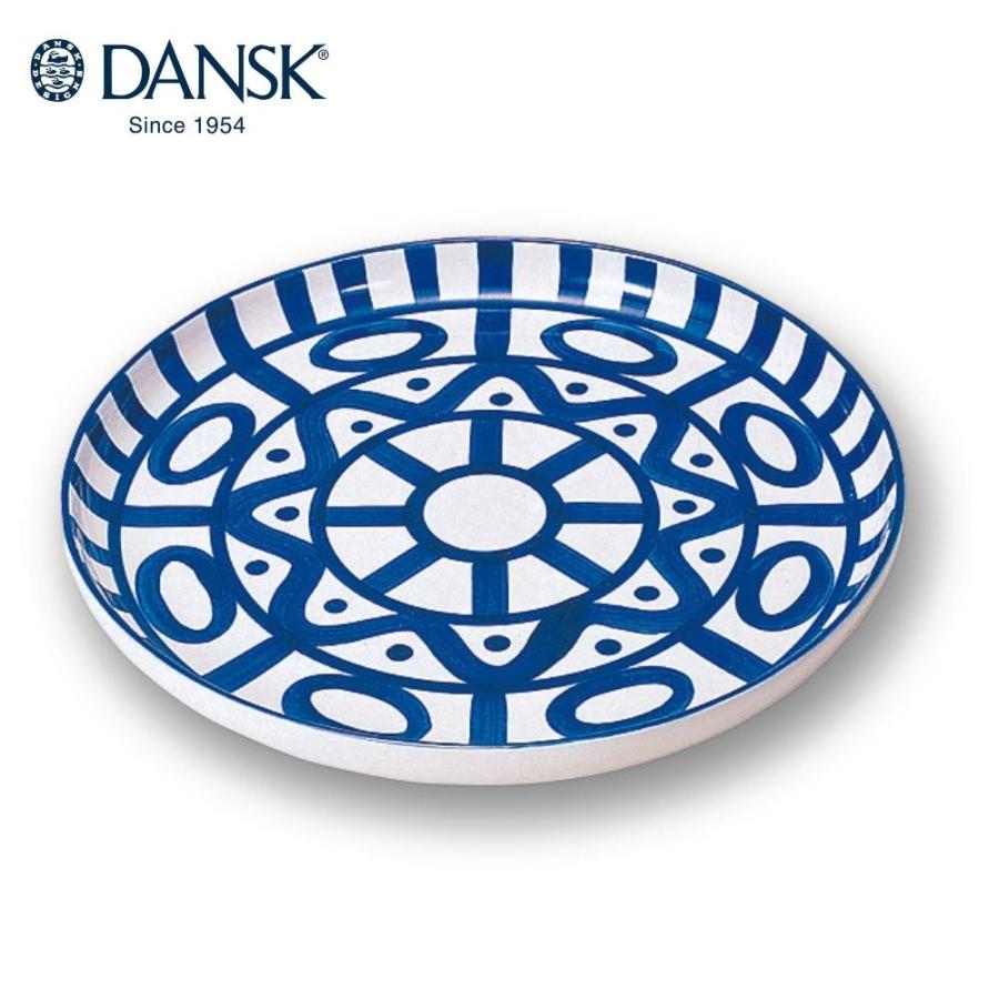 DANSK（ダンスク） アラベスク ディナープレート 28cm 皿 食器 S2241AL