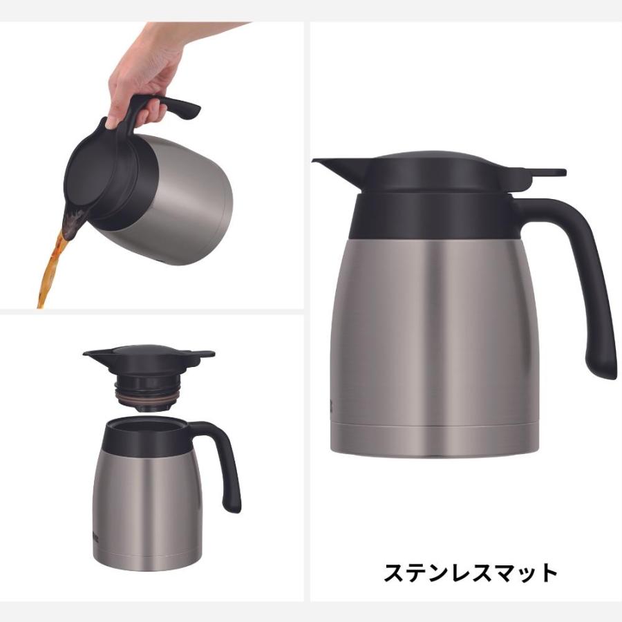 THERMOS（サーモス） ステンレスポット TTB-1001 卓上用ポット