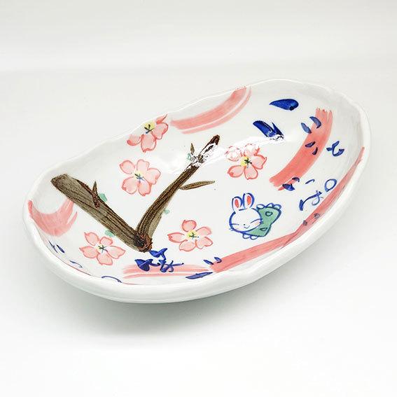 夕立窯 優花うさぎ どーんと楕円鉢 桜 ボウル 煮物鉢 菓子鉢 大鉢 中鉢