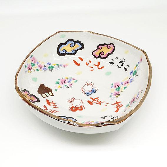 夕立窯 楽園 うさぎ 四角盛鉢 ボウル 煮物鉢 菓子鉢 大鉢 中鉢 日本製