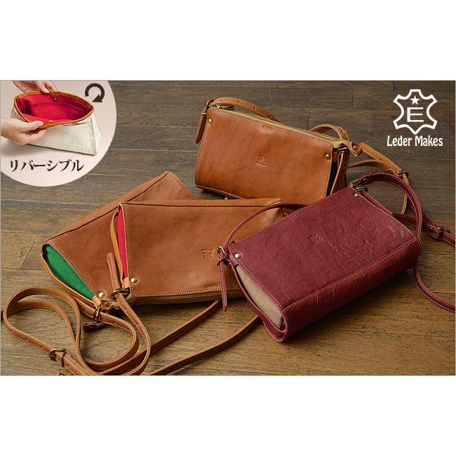 レダーメイクス Leder Makes リバーシブル 2way ショルダー バッグ