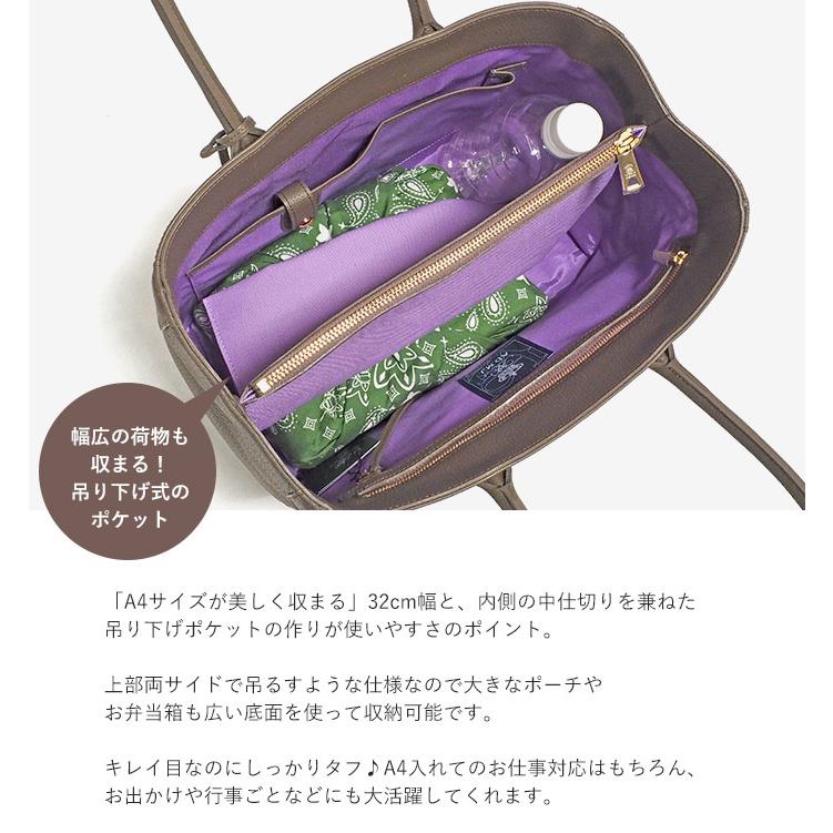 A.D.M.J（エーディーエムジェイ） ADMJ バッグ 32cm ベーシック トート