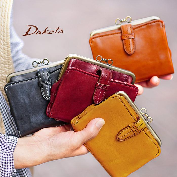 Dakota（ダコタ） クラプトン がま口 財布 小銭入れ 二つ折り