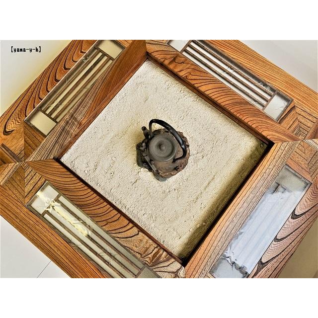 無垢材【欅】クローバー 囲炉裏 テーブル（座卓）(各パーツ 取外し可能