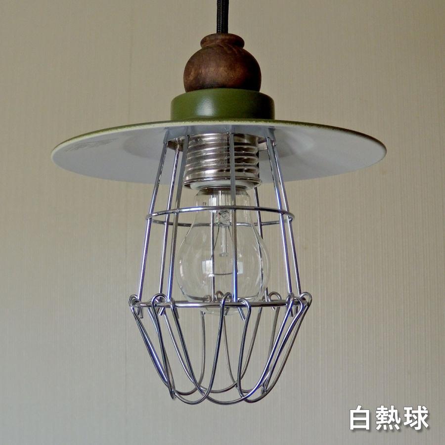 照明 1灯ペンダントライト 後藤照明 ボルツァーノ LED対応 大正ロマン