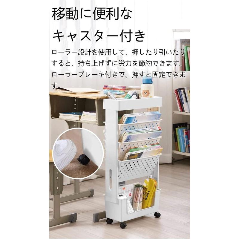 即納 マガジンラック ブックスタンド 本立て スリム 本棚 ファイル