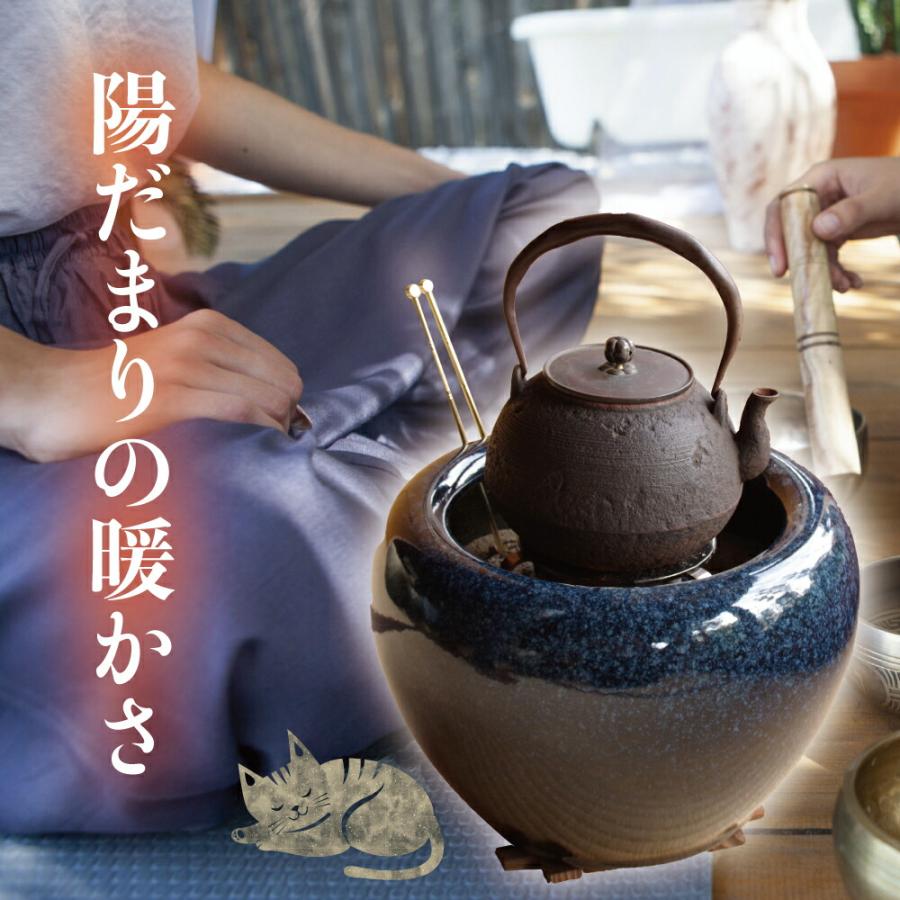 信楽焼 火鉢 6点セット 二色生子（なまこ）10号（火ばし穴有）セット