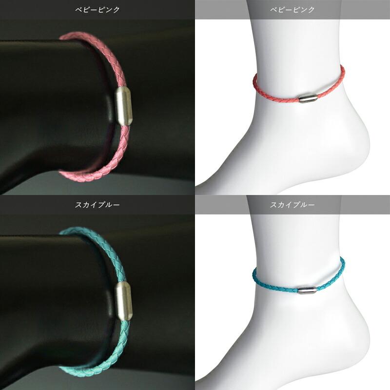 CHRIO クリオ アルファリング ウィズ (ALPHARING Wizz) ブレスレット