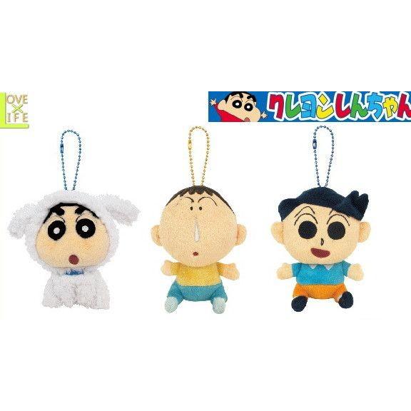 クレヨンしんちゃん】ぬいぐるみマスコット【シロしんちゃん