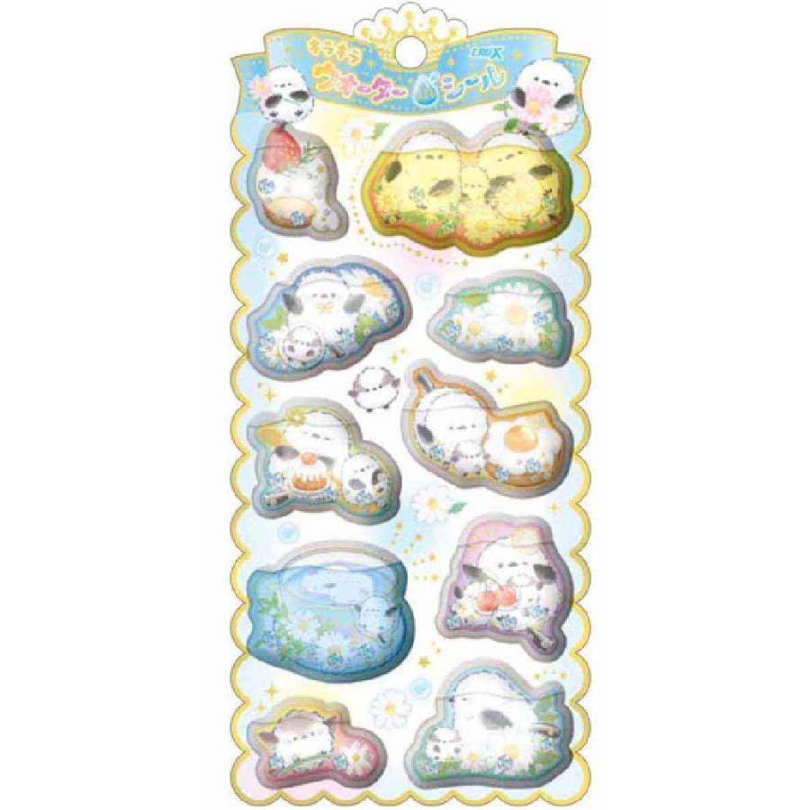 クラ126846 【オリジナル】キラキラウォーターinシール【セット】【10