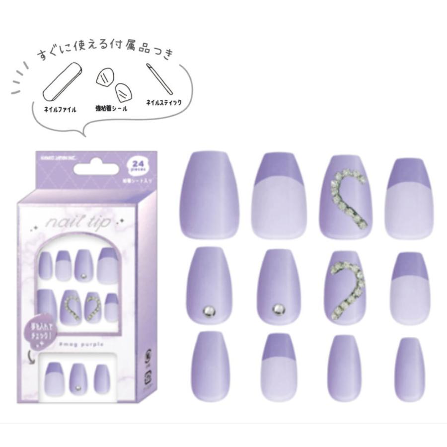 カミ227809 【送料無料】【オリジナル】【マグネットシリーズ】ネイル