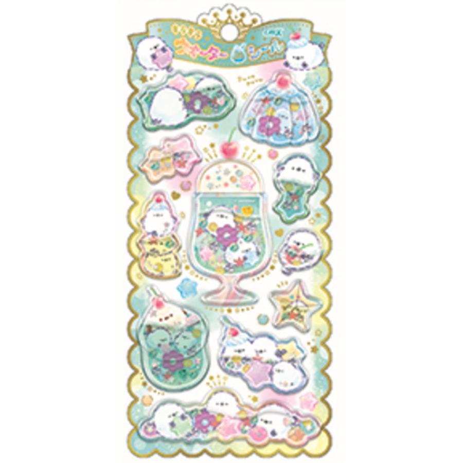 クラ134898 【送料無料】 【10枚入り】 【セット】 【セット商品