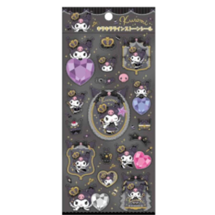 ケイSAC-RS-KU 【送料無料】 【10個セット】 【セット】 【セット商品