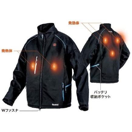 マキタ（makita） 充電式暖房ジャケット CJ205DZ サイズS〜4L 本体のみ
