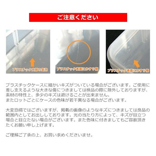 Bトレインショーティー専用ケース 4両収納（3ケースセット） 電車 模型