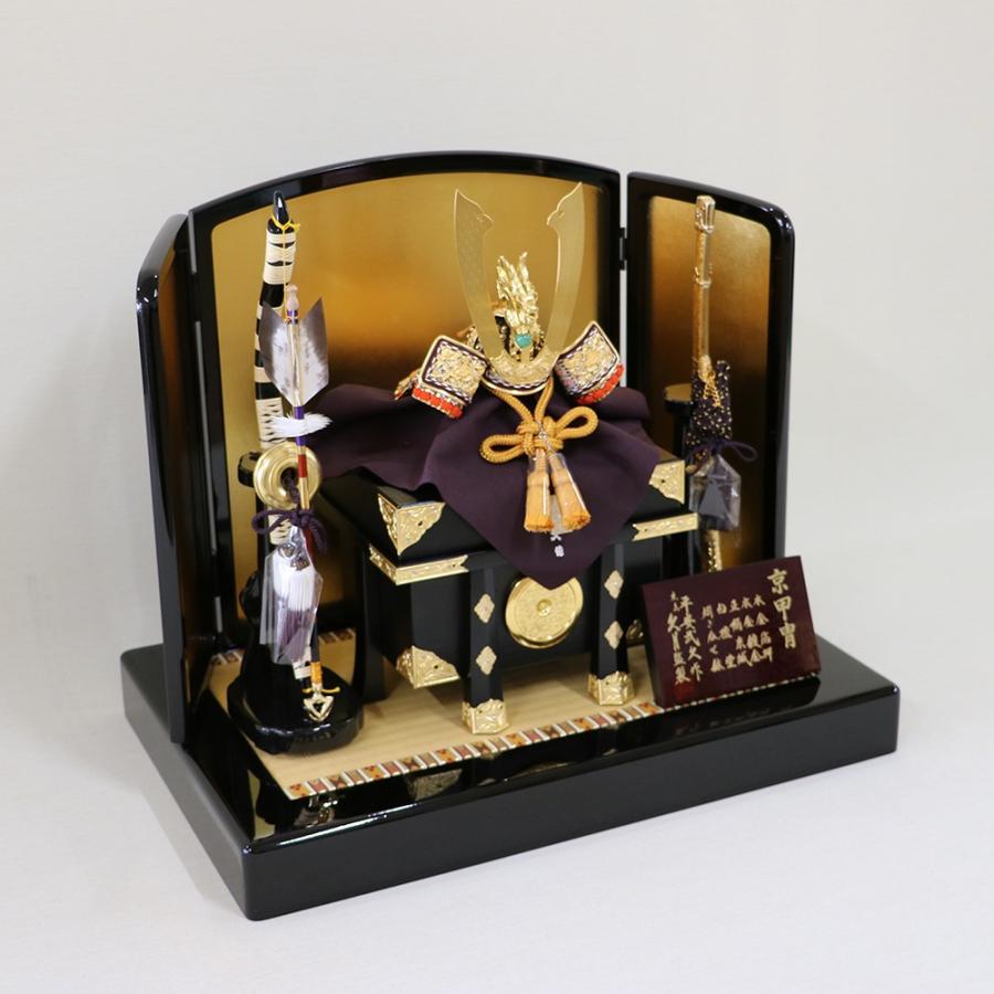 久月】五月人形 京甲冑 平安武久 作 本金箔押 正絹緋縅8号兜平飾り