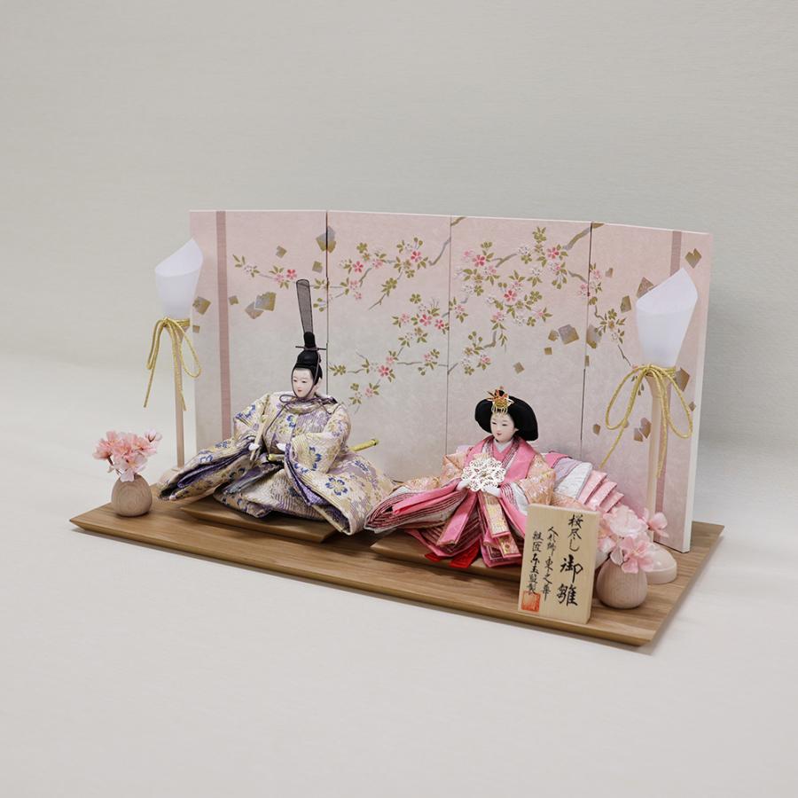 東玉】雛人形 衣裳着親王平台飾り 『桜尽くし』京十一番親王飾り 東之
