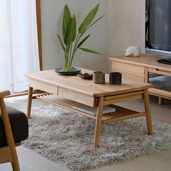 一生紀（ISSEIKI） ローテーブル センターテーブル 座卓 ラック