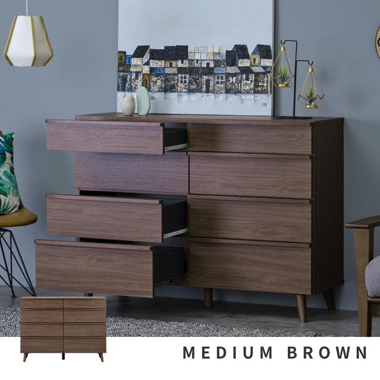 一生紀（ISSEIKI） チェスト ローチェスト 4段 幅120cm スリム