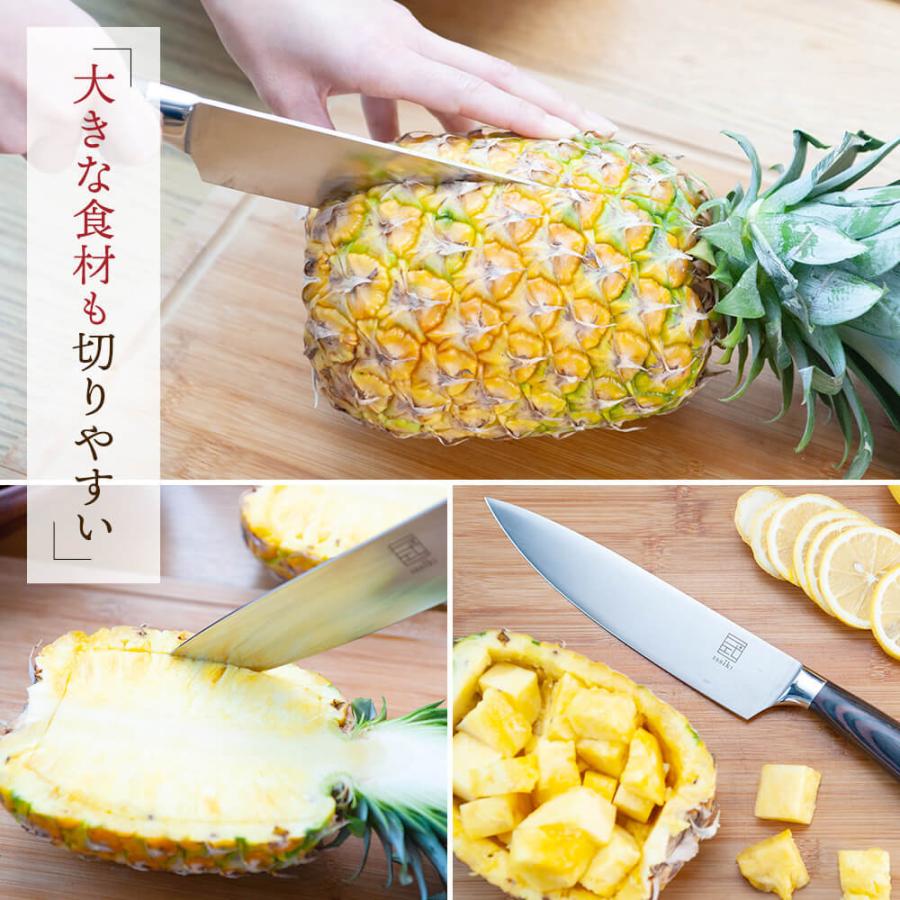 issiki 包丁 牛刀包丁 20cm ISSIKI 送料無料 ステンレス すごく よく