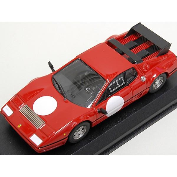 Ferrari（フェラーリ） 1/43 512 BB 1978年フィオラノテストミニチュア